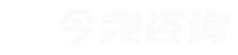 今尧认证咨询logo