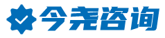今尧logo